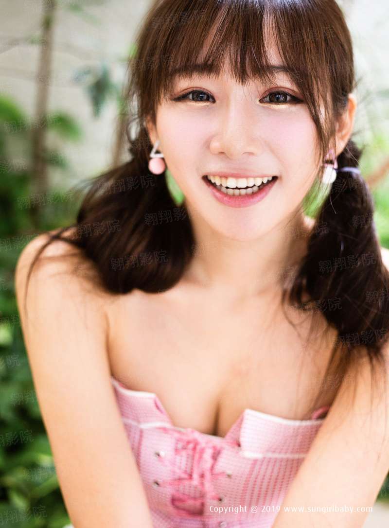 云海修仙传