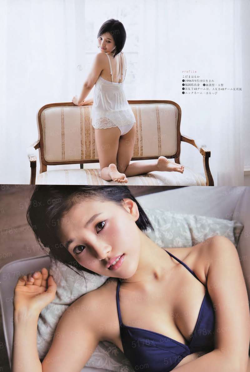 嗜宠睡妃之音驭九天