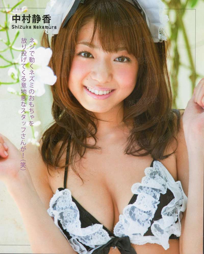 福运小娘子