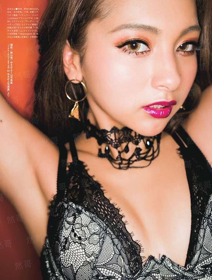宝塔镇河妖之绝世妖龙