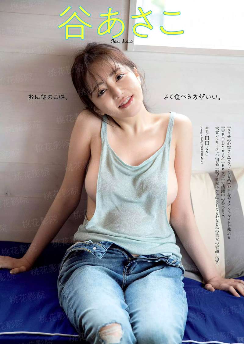 兽医杜立德