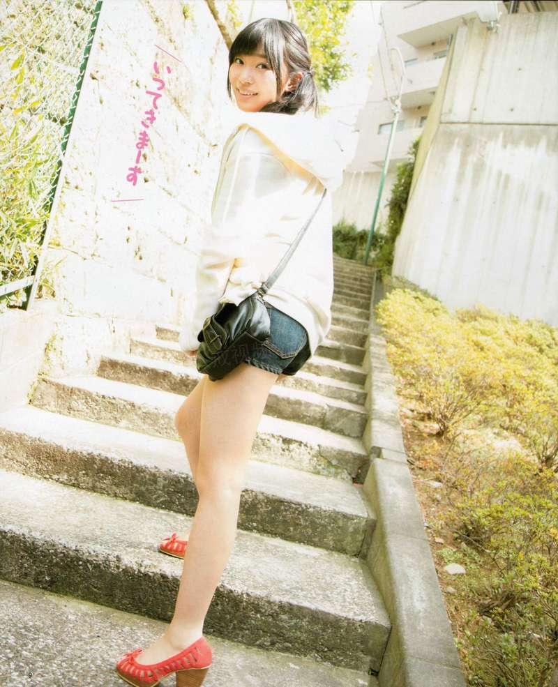 本妞搞定总经理