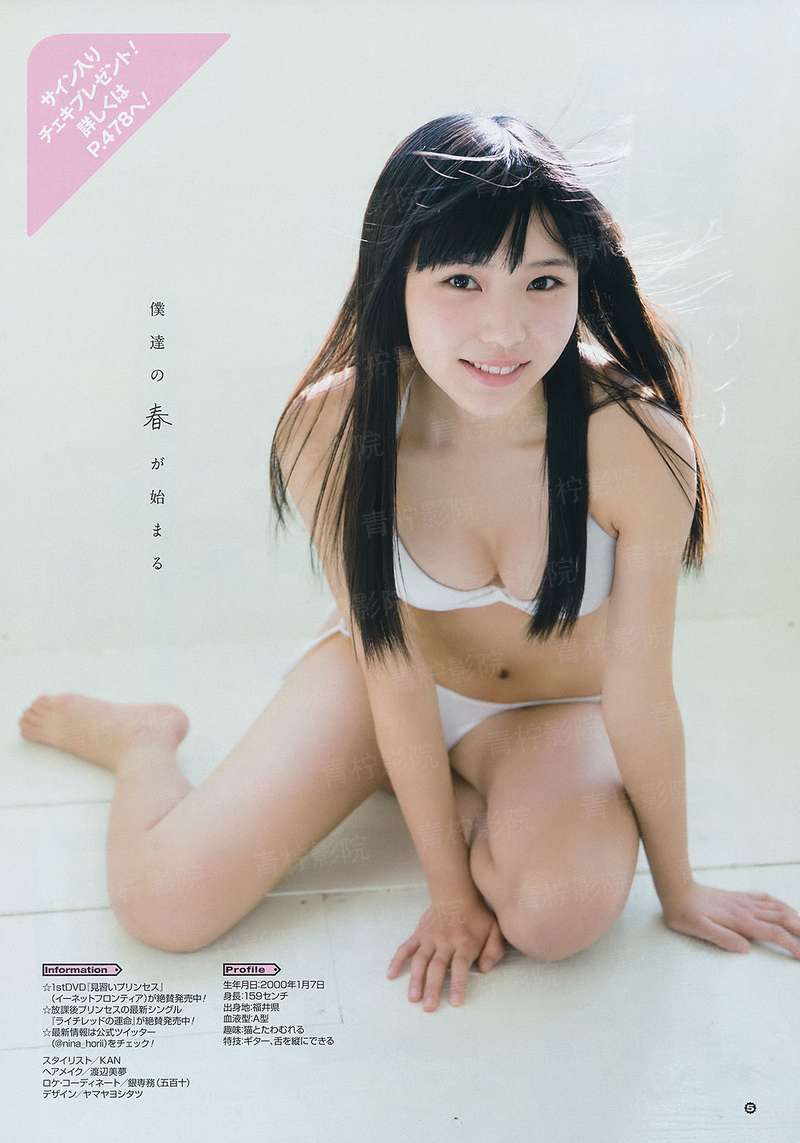 锦书无凭