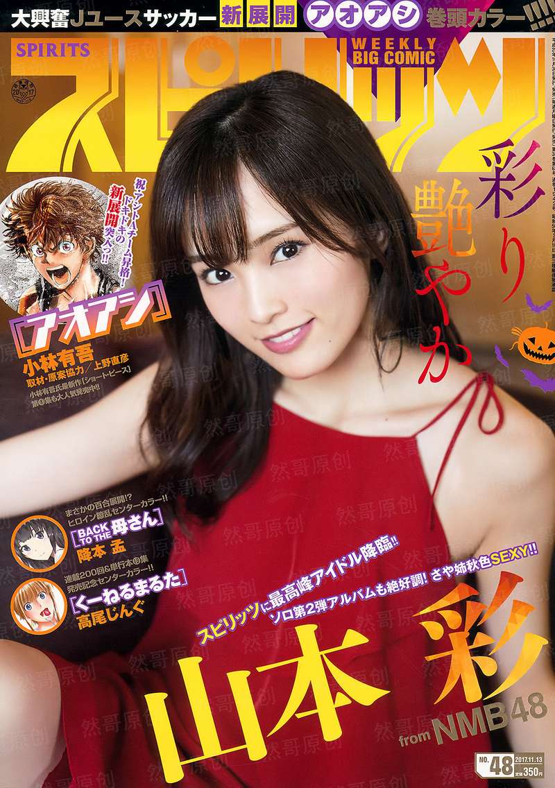 【找G点秘籍】女生如何获得G点、C点、AB点高巢？