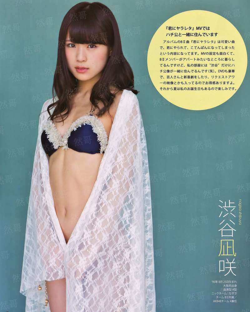 我要逆袭这宇宙