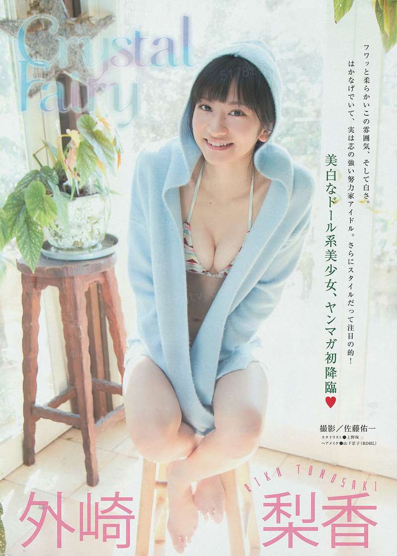 爆宠萌妃不下堂
