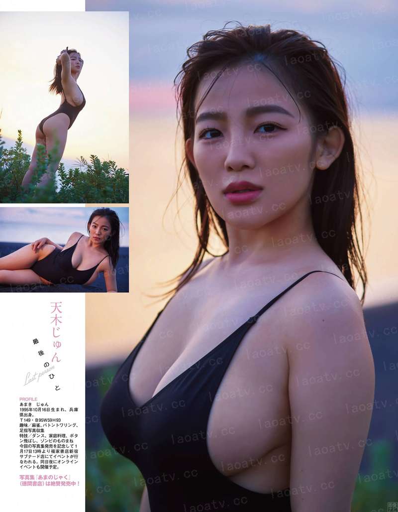 长刀江湖行
