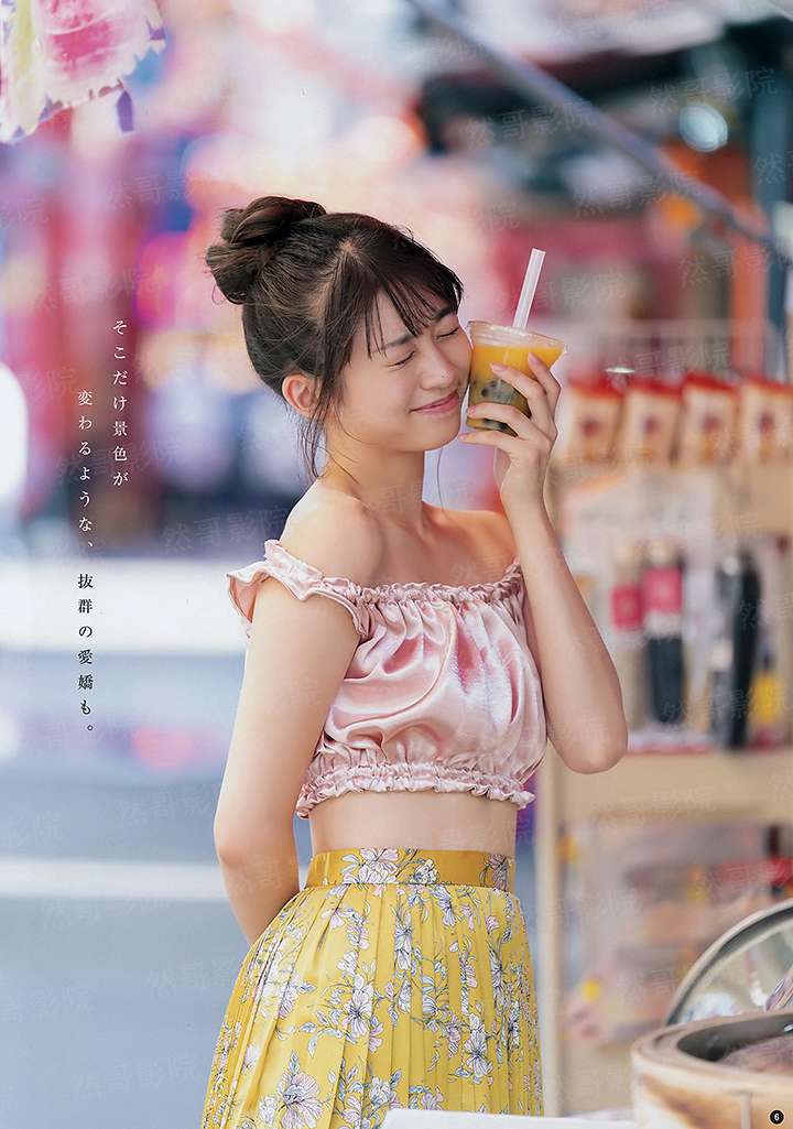 我曾经来过这儿