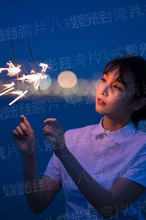 我有一块升级砖