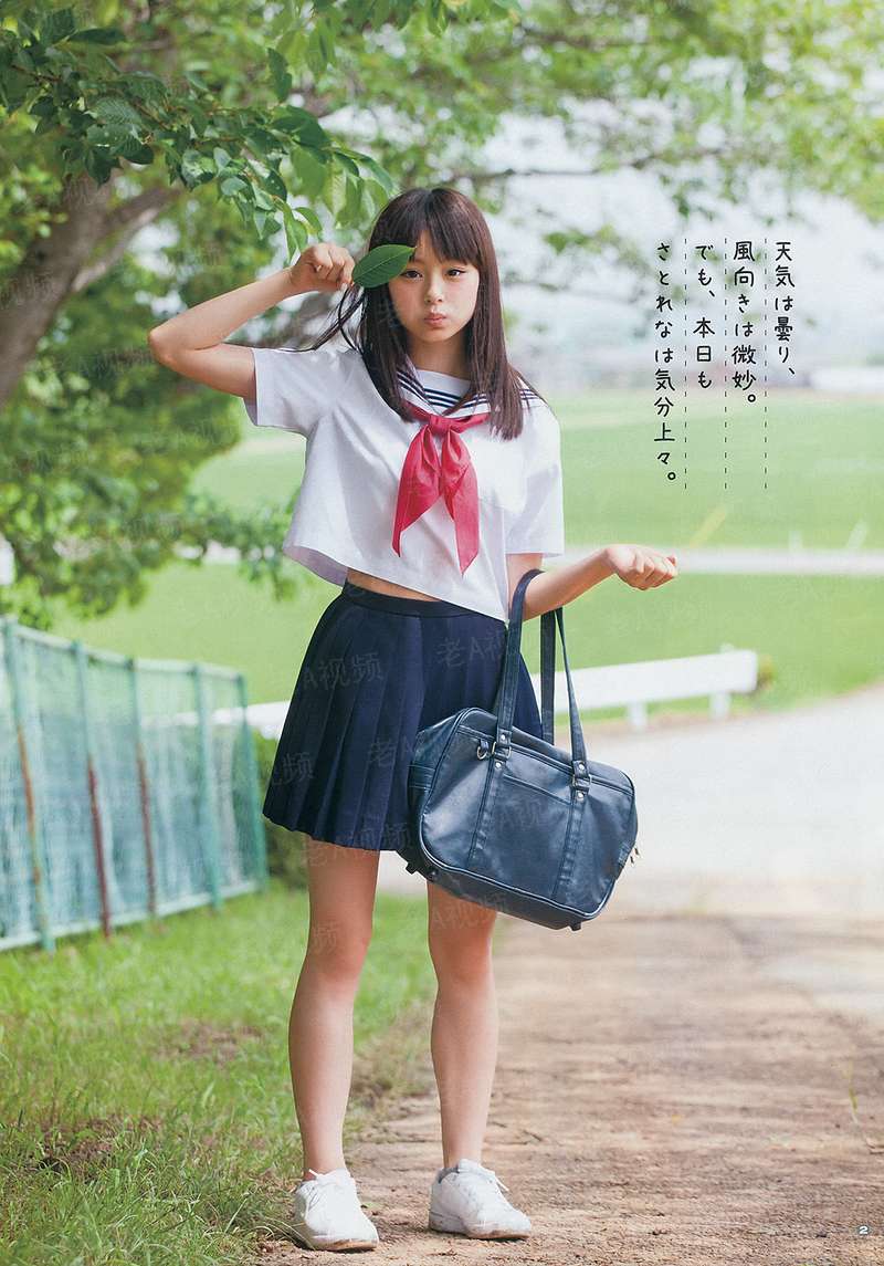 小叮当：夏日风暴