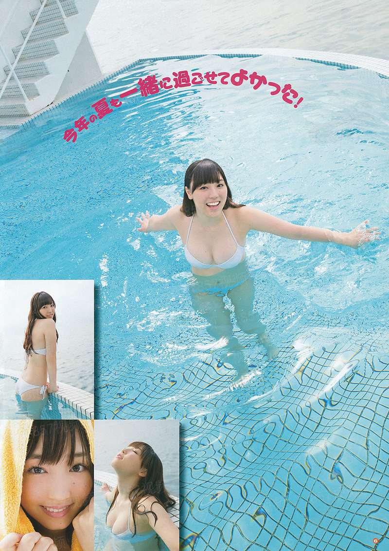 火箭