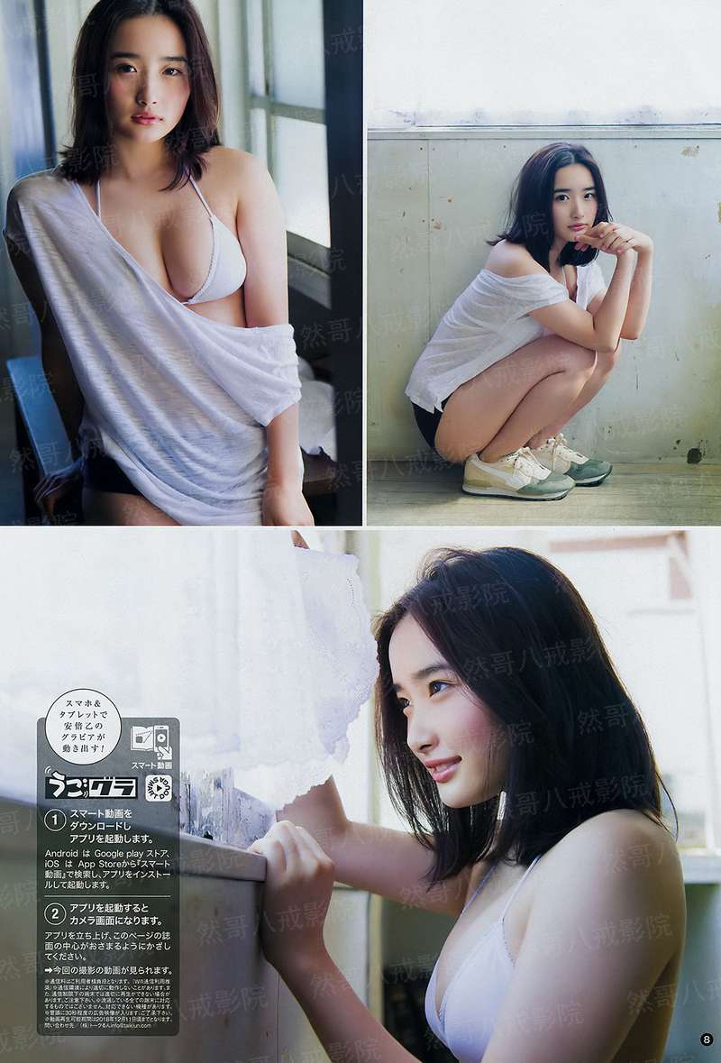回魂女