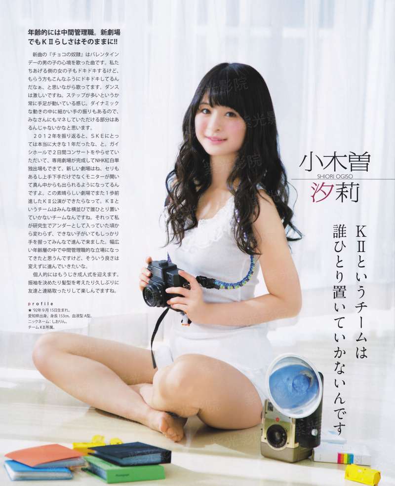 田园小媳妇的金手指