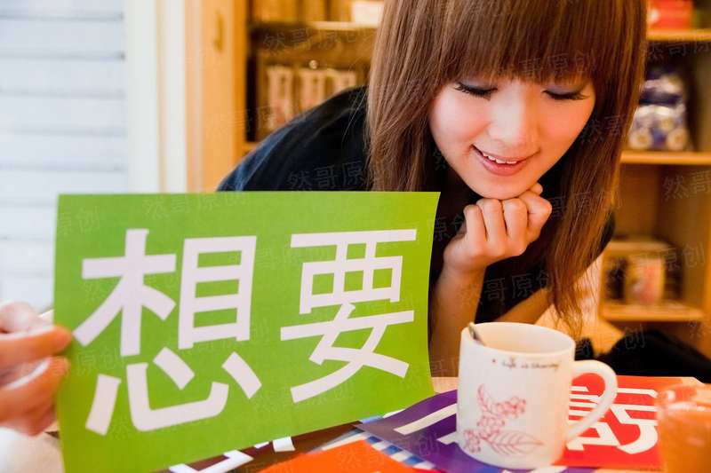 豪门：冷少的金牌女佣