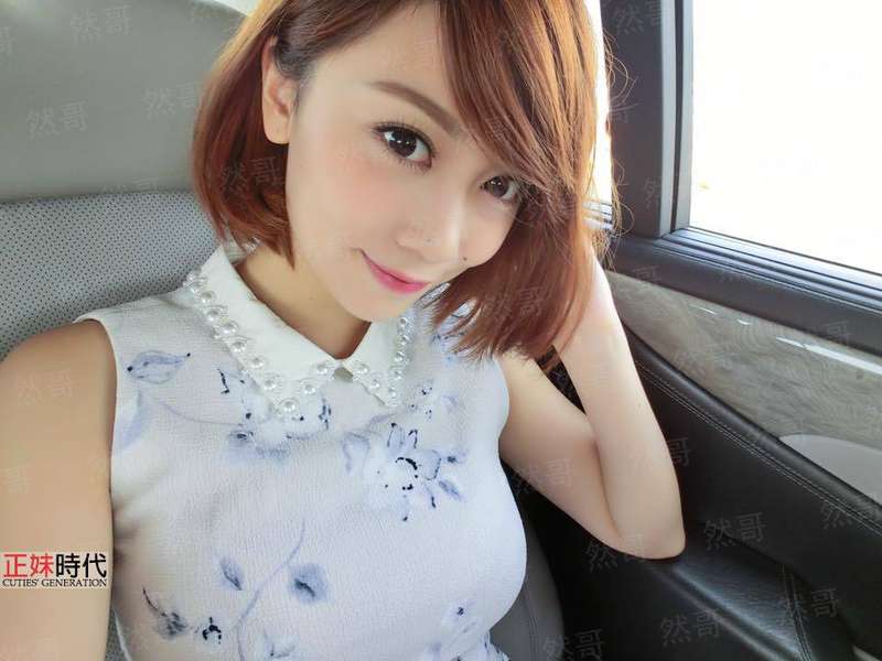 我的二十二岁未婚妻