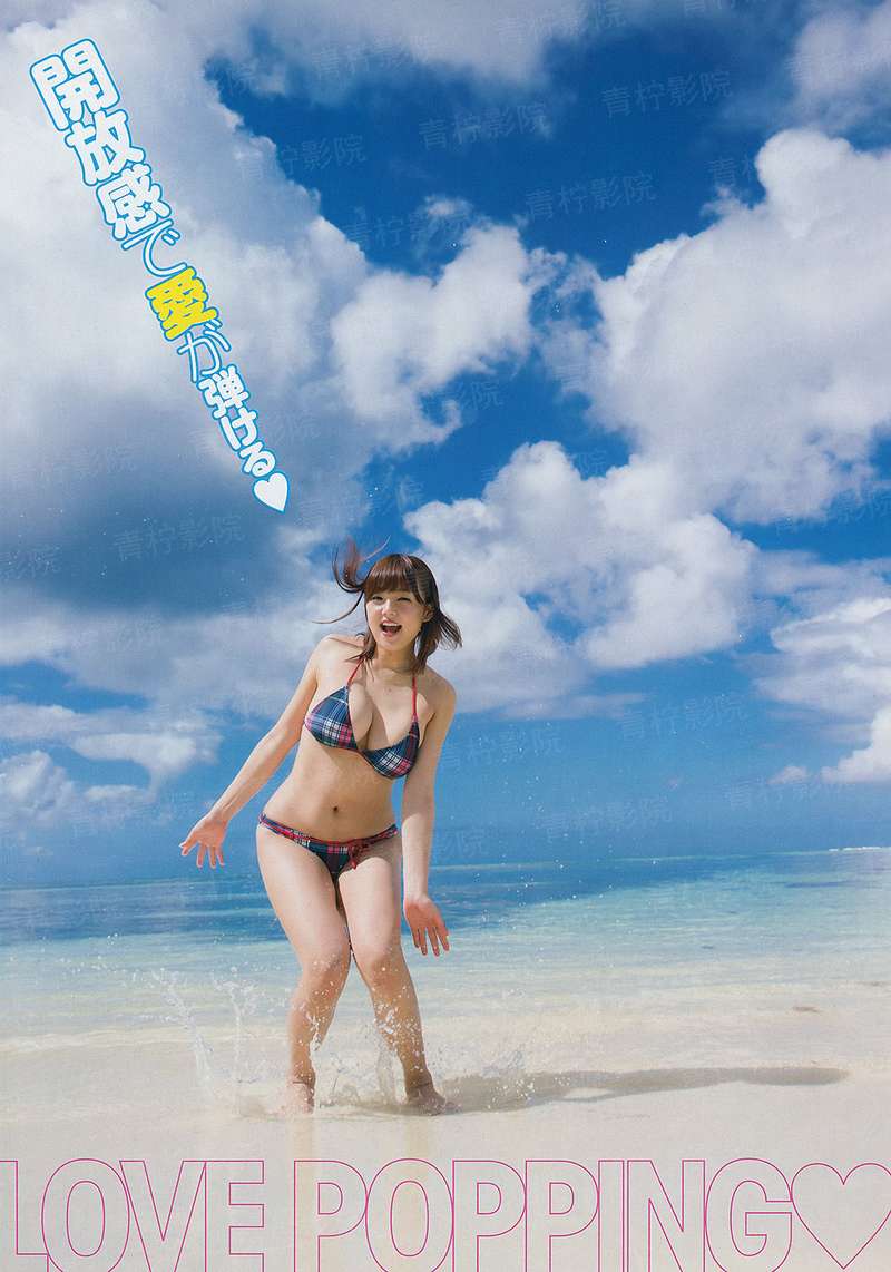 邪王绝宠：极品王妃很倾城