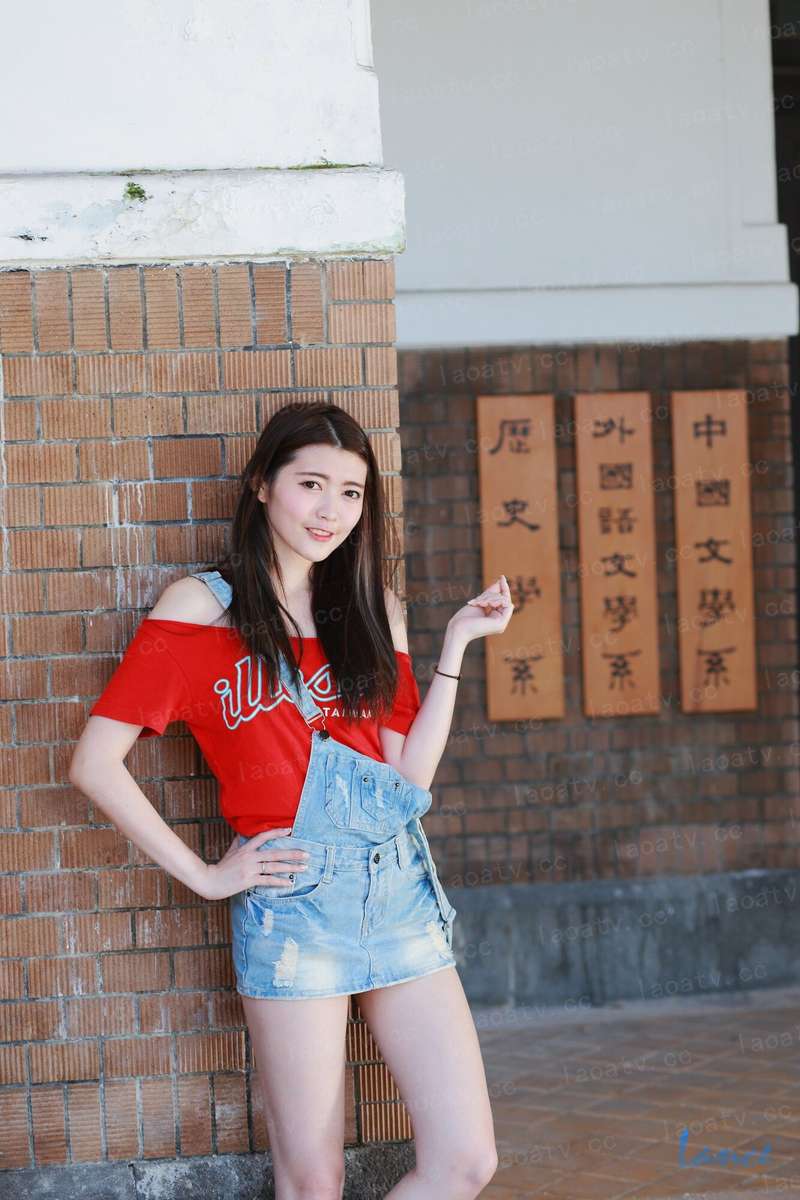 射雕造化江湖