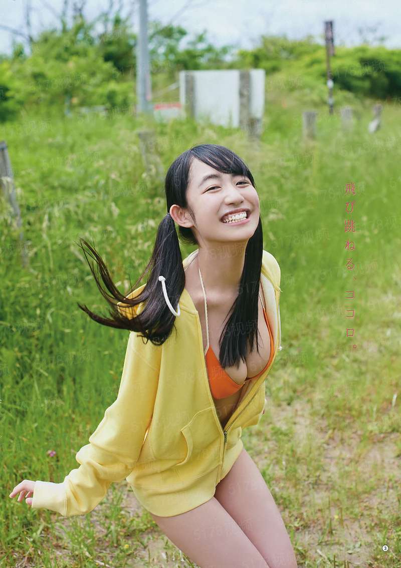 尖端博士