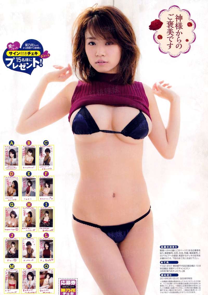 红尘画梦