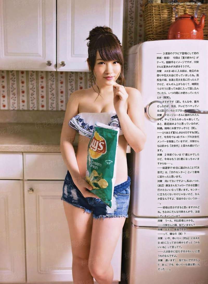 魅力巴巴多斯