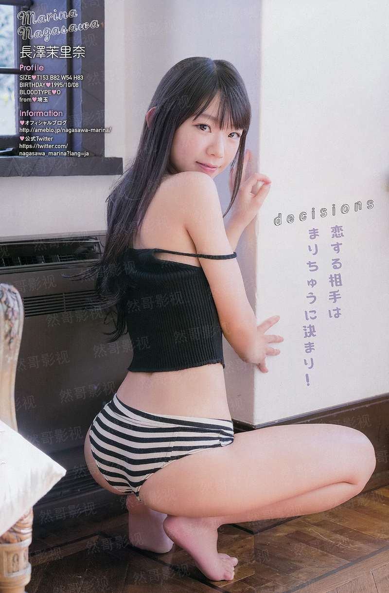 冰冻星球 第二季