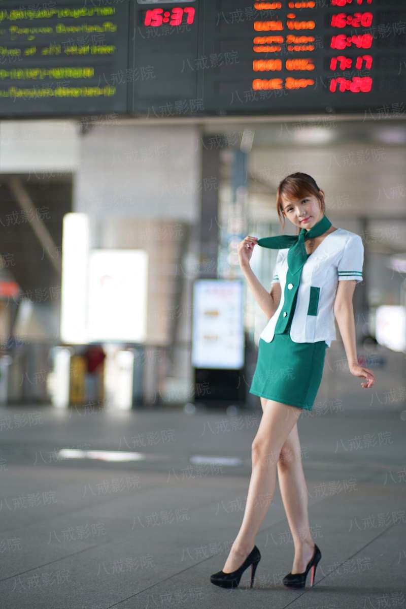 娘子么么哒