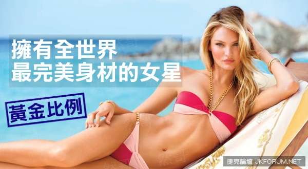 蛮女犯上，男神休想逃