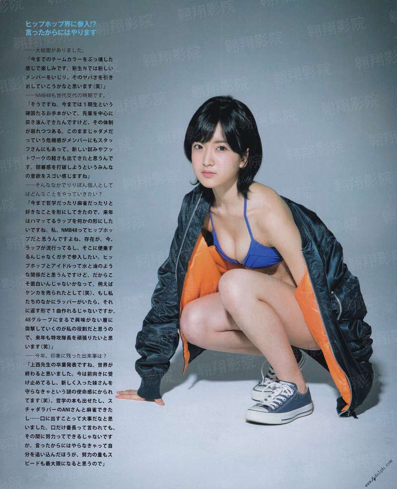 飞云诀苍生血
