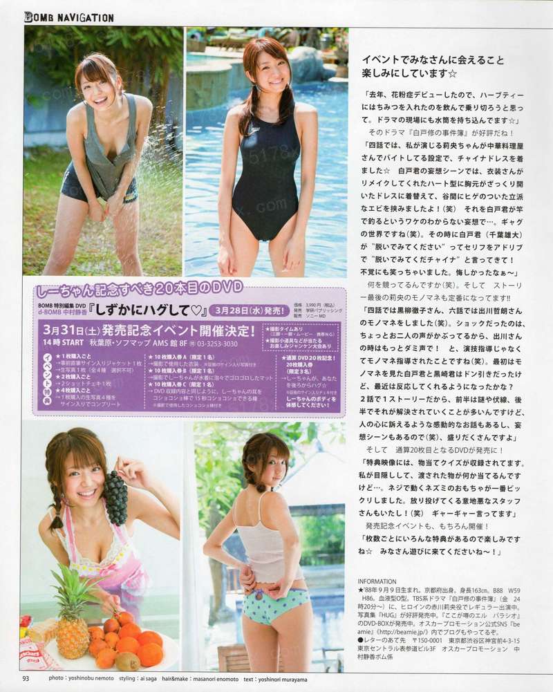 渣男喜新厌旧抛弃妻子，妻子因爱生恨化成冤魂复仇#怪谈百物语