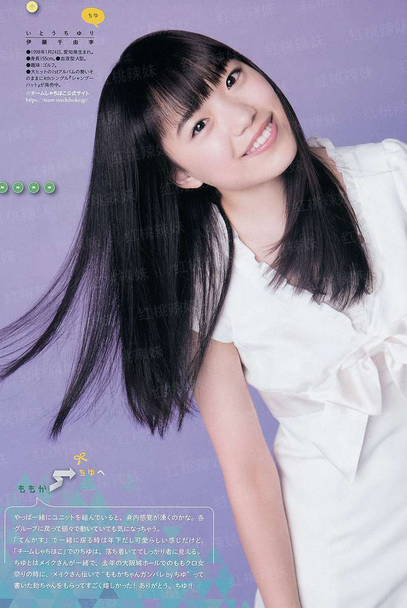 血海伏尸