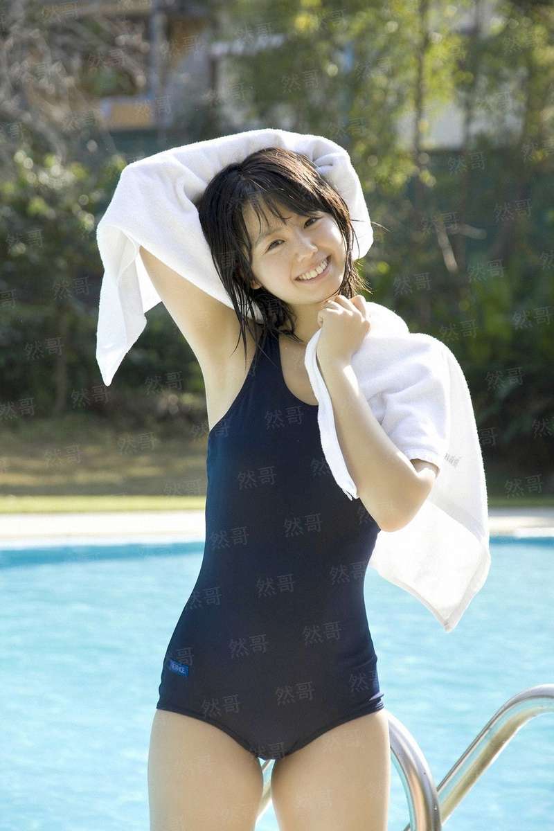 基地疑云