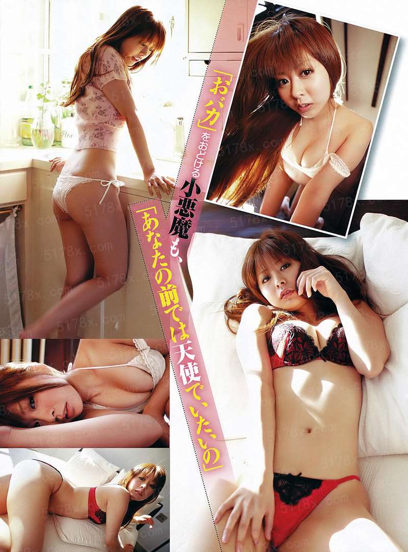 战魂觉醒