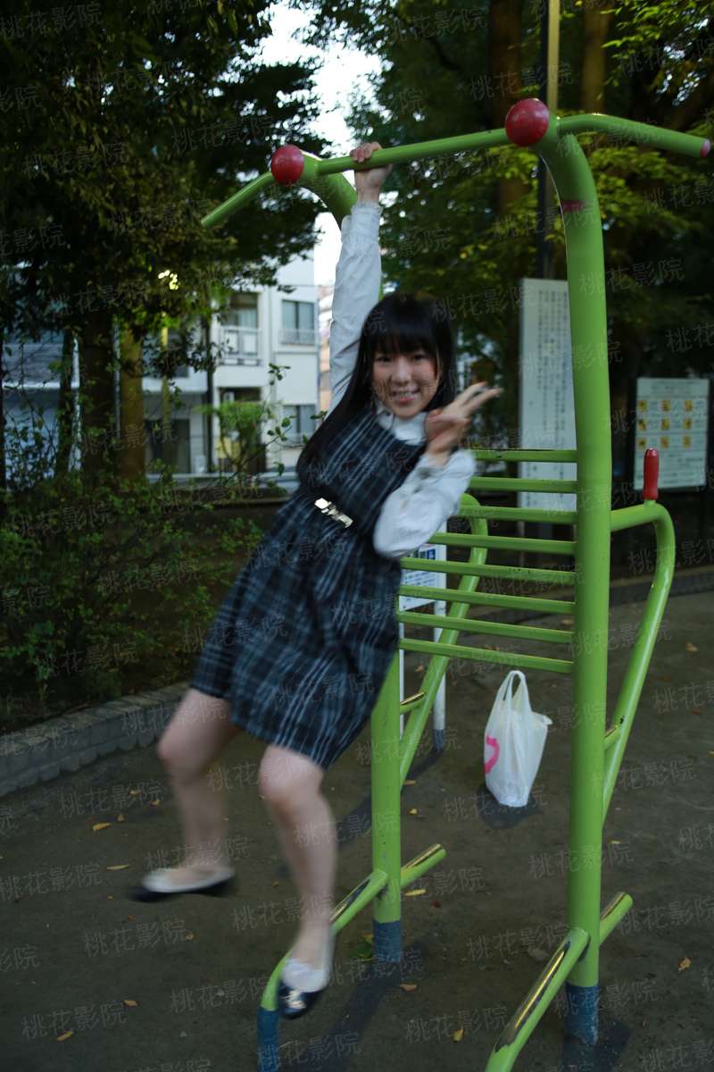 边缘之翼