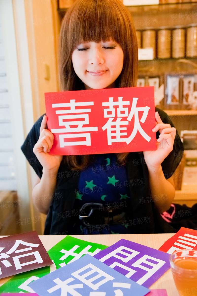 汗液2020