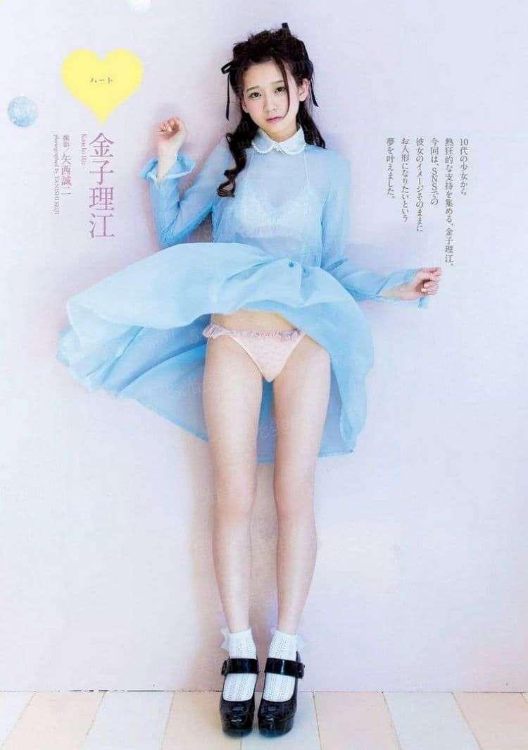 女武神驱动