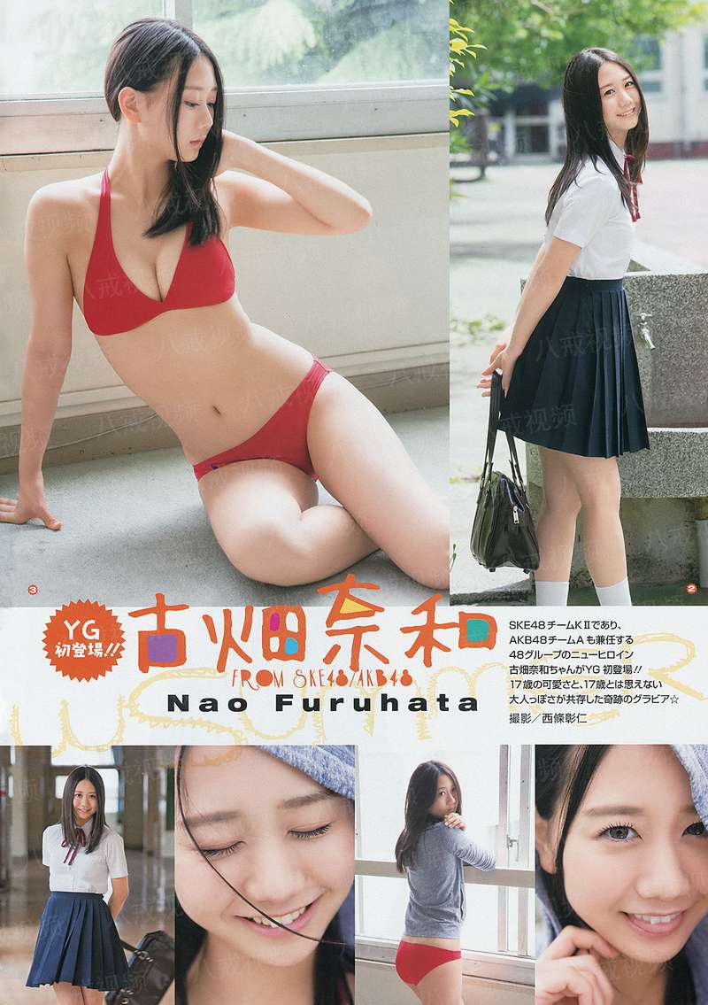 幽魂手机