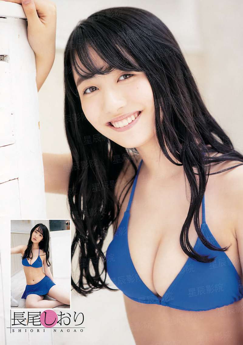 王大壮的川口春奈
