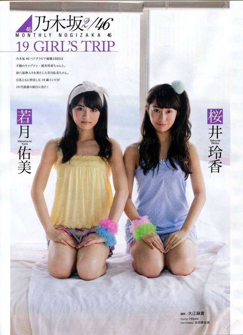 狼皇公孙