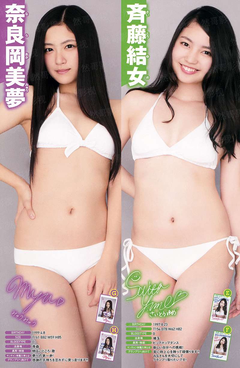 都市之我本仙人