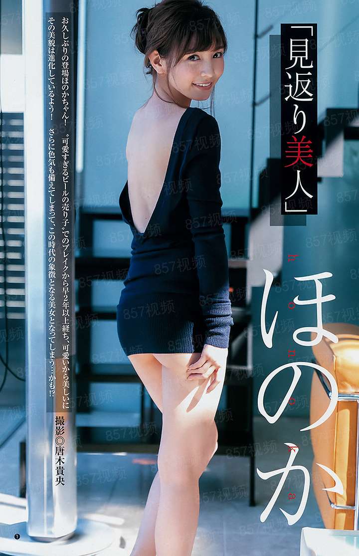 末日之最强觉醒者