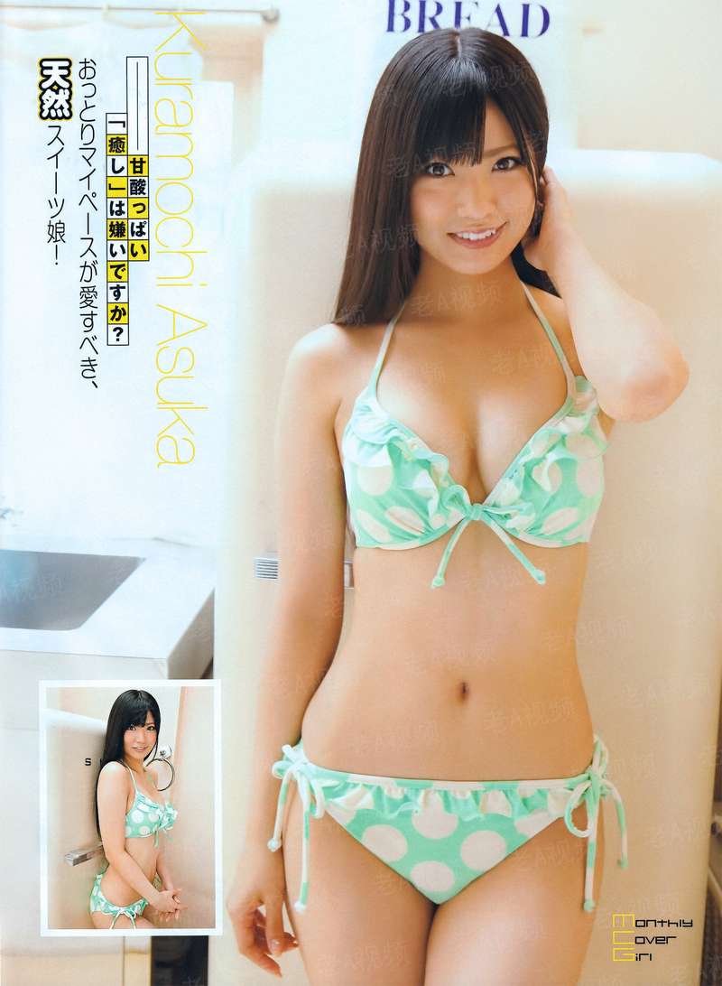 末世之逆战而行