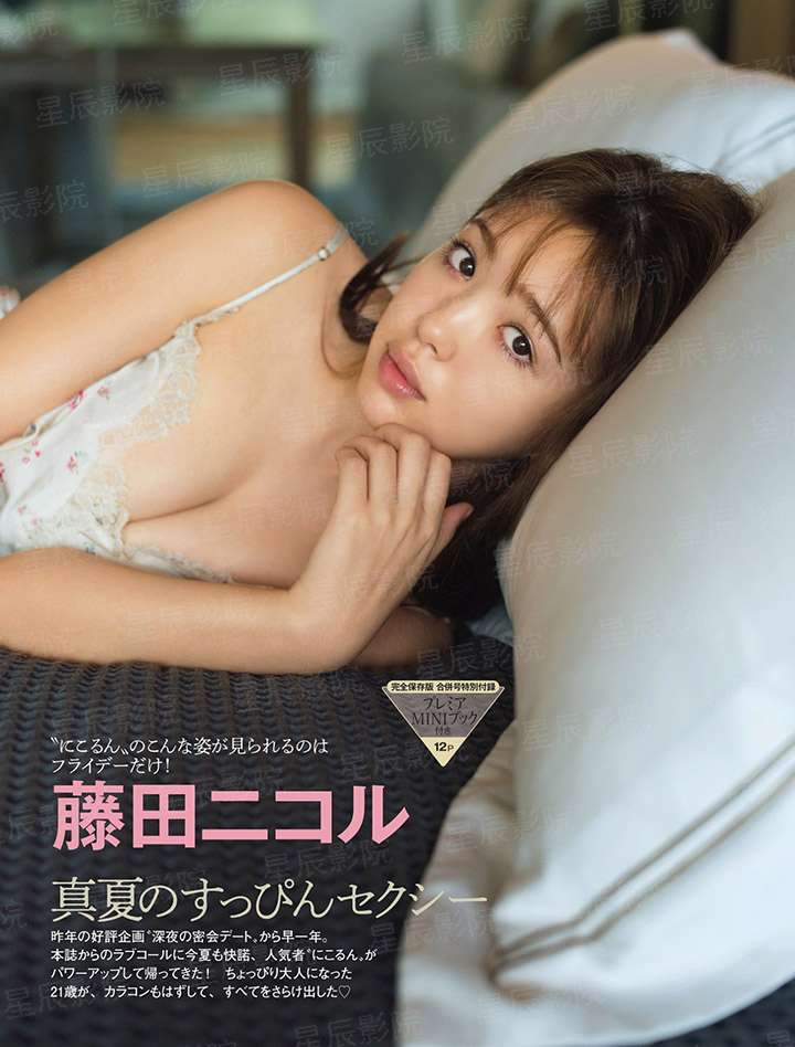 时间没有告诉我