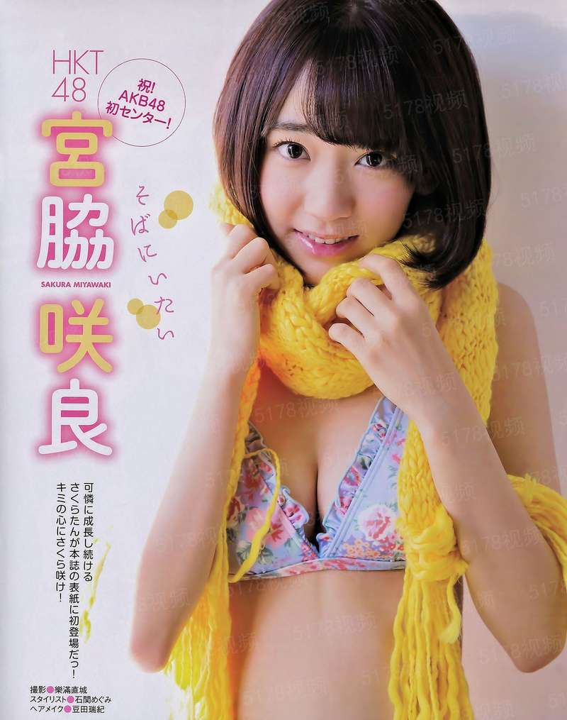 天地之狱帝