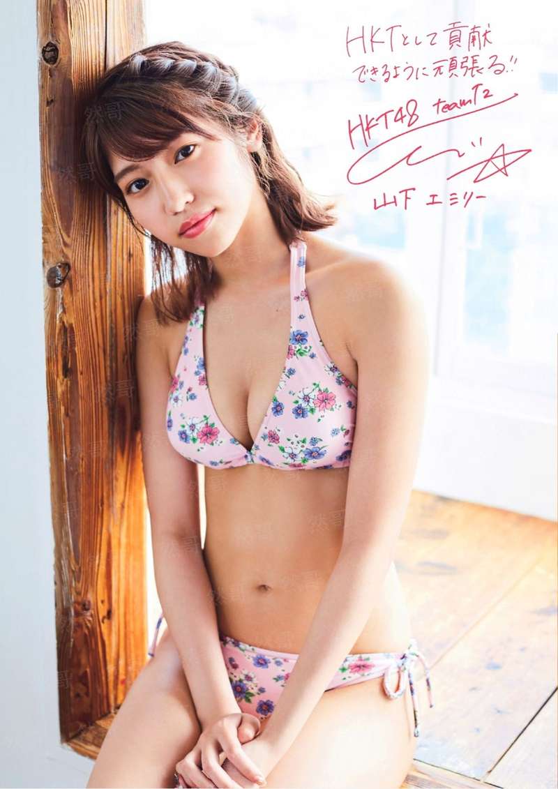 大唐玄梦