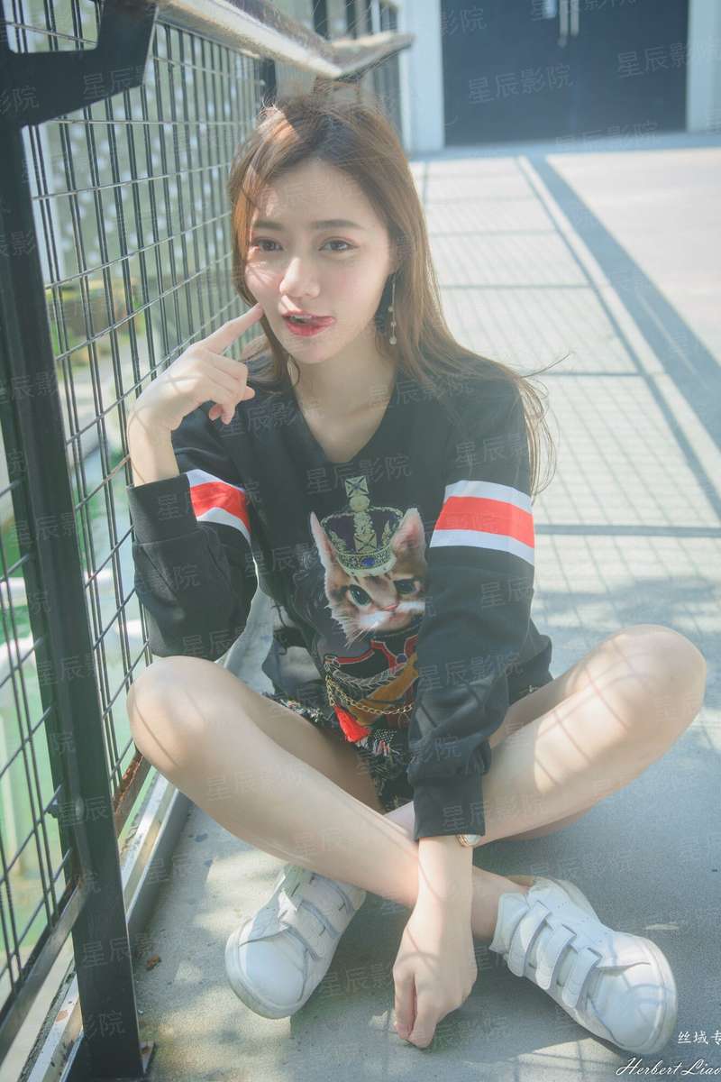 这是一个假系统