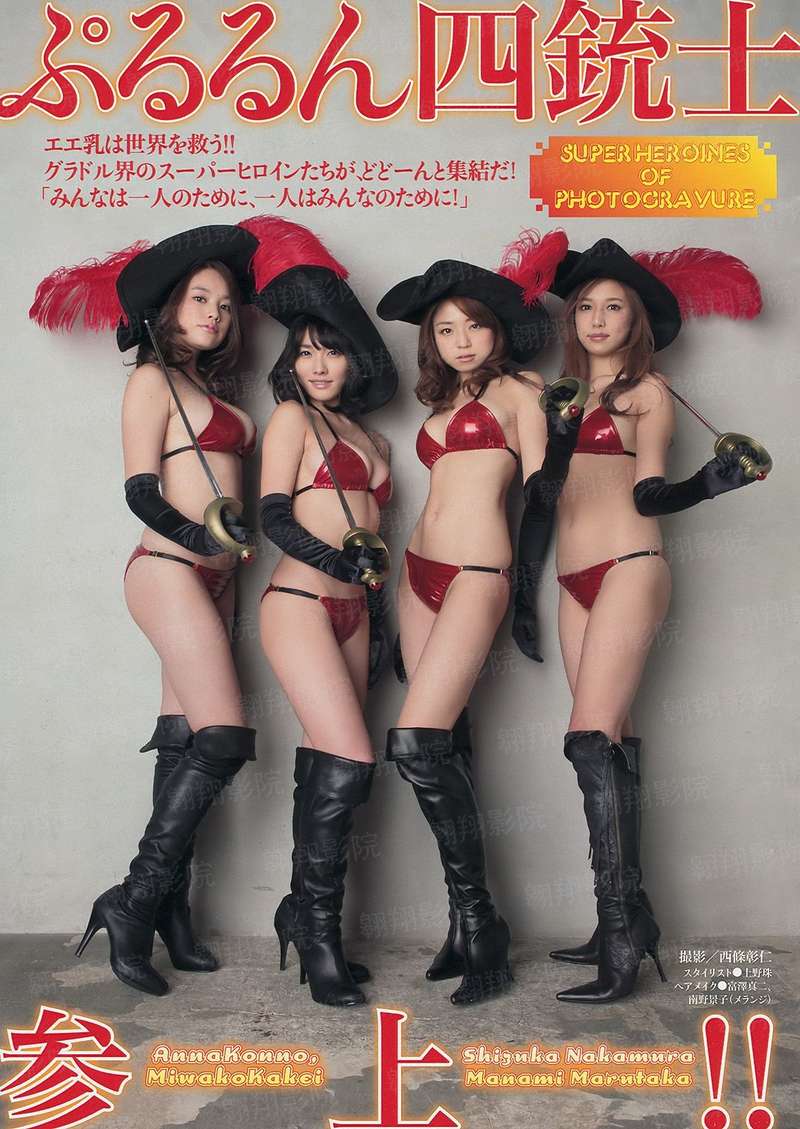 重生之高冷男神太粘人
