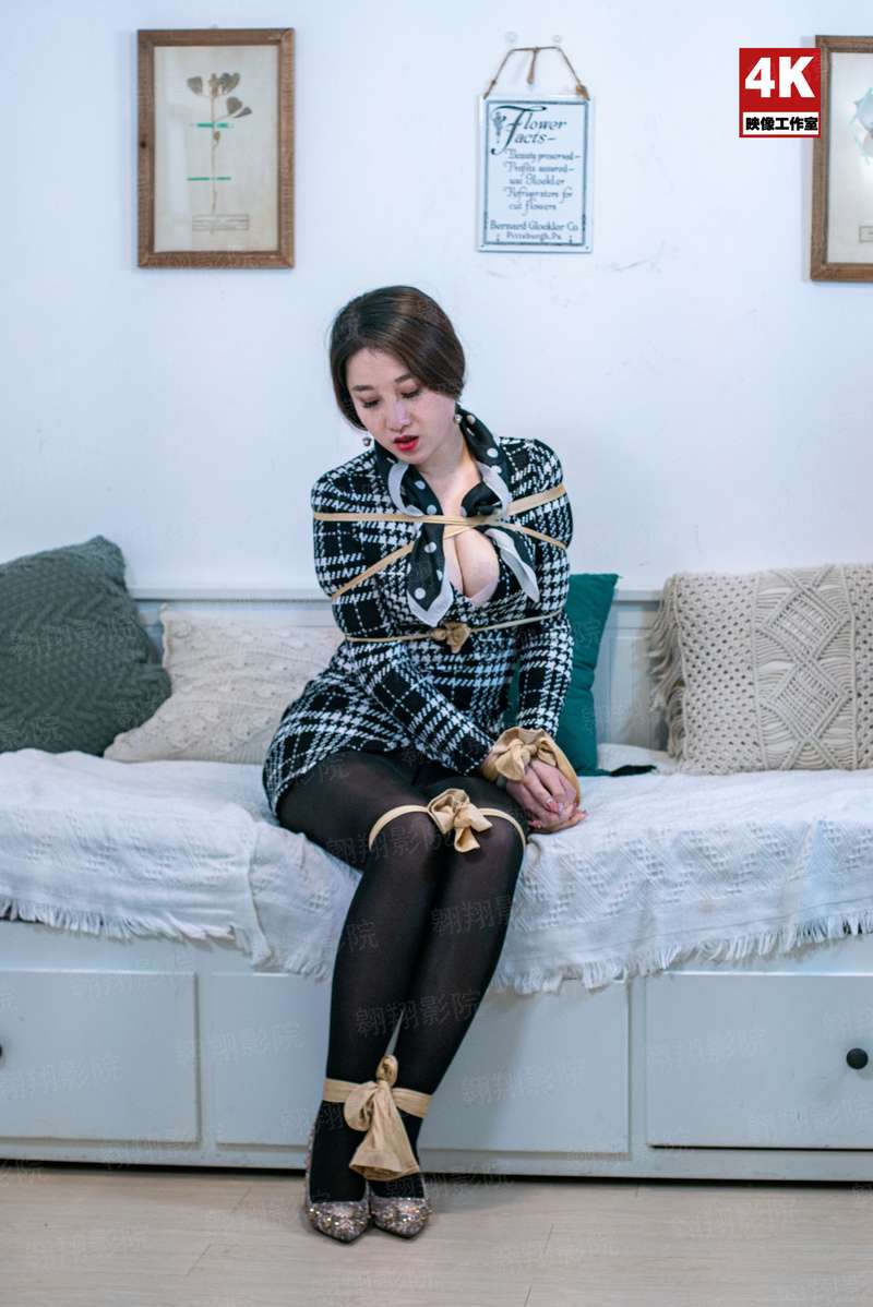 佳妻有约