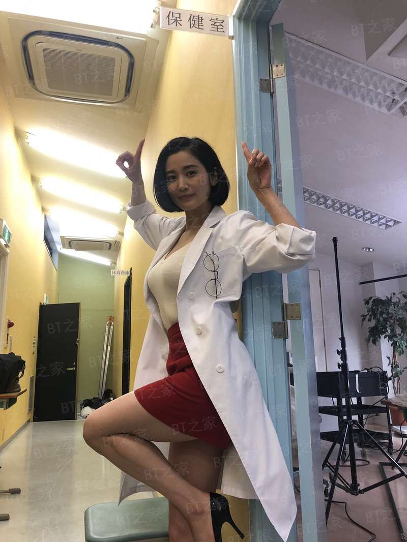 金钻大叔的萌宠小妻