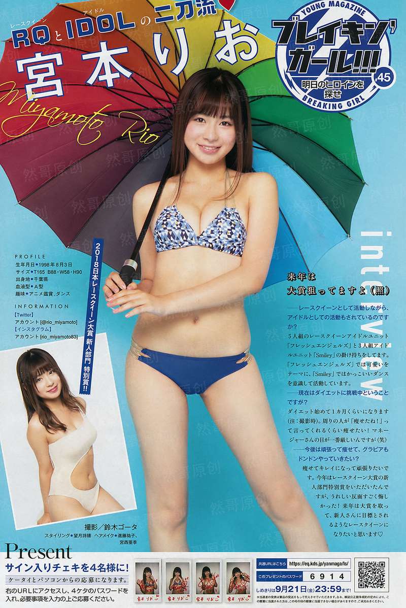 丑妻家中宝