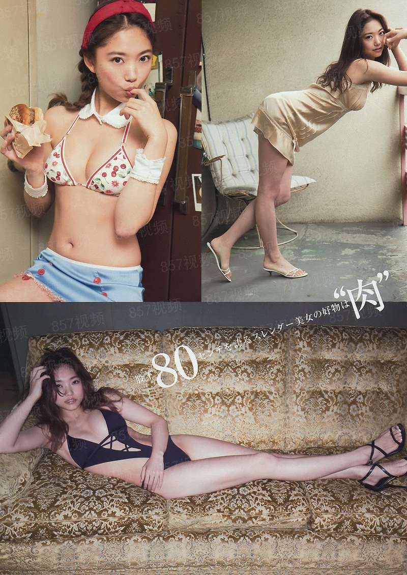 龙气艳压群芳